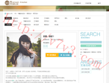 118ͼ⿪ֳAPp